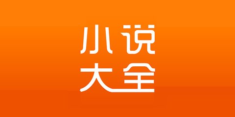 天博app下载安装